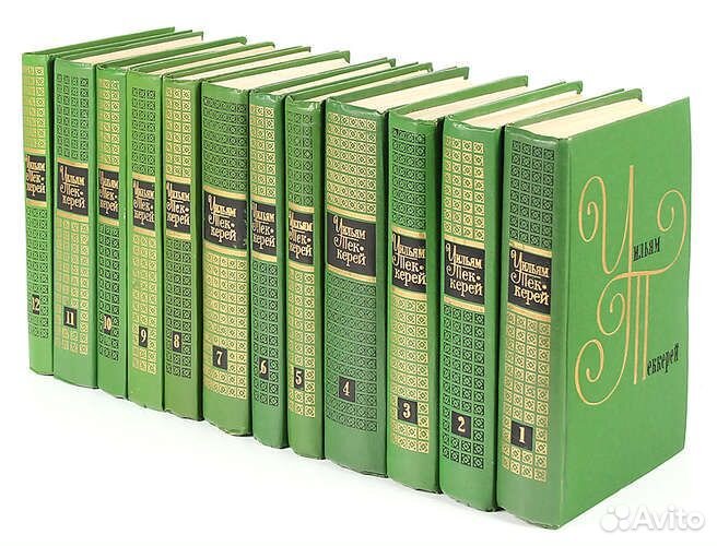 Собрание сочинений У. Теккерея в 12 томах