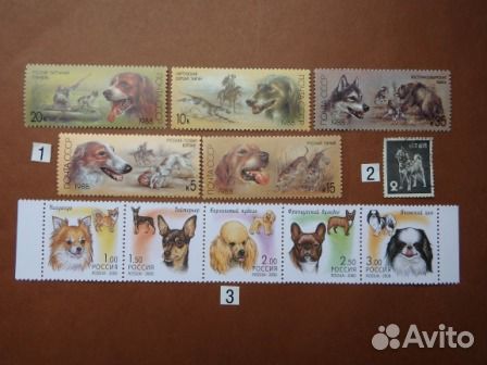 Почтовые марки. Фауна -2