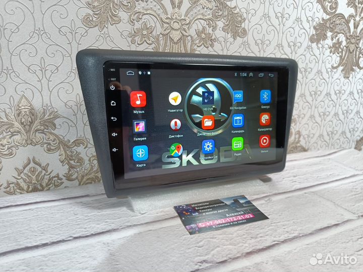 Магнитола Skoda Rapid на андроиде новая