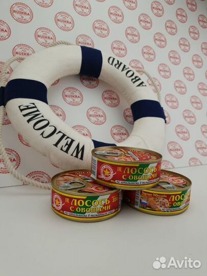 Лосось с овощами консервированный по-итальянски