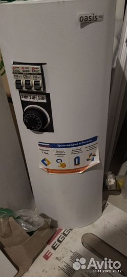 Электро котел отопления, Oasis