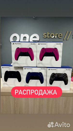 Беспроводной геймпад Sony DualSense для PS5