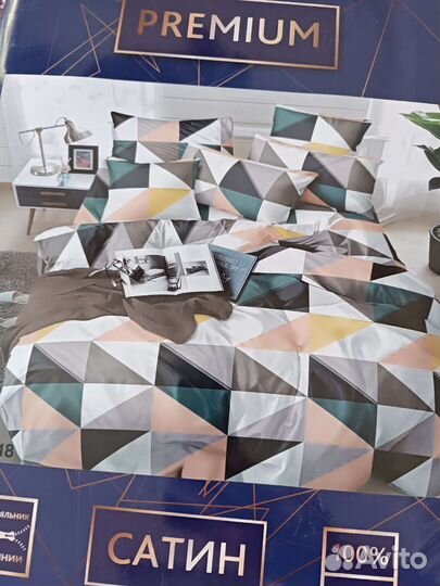 Белье постельное 2.0 спальное