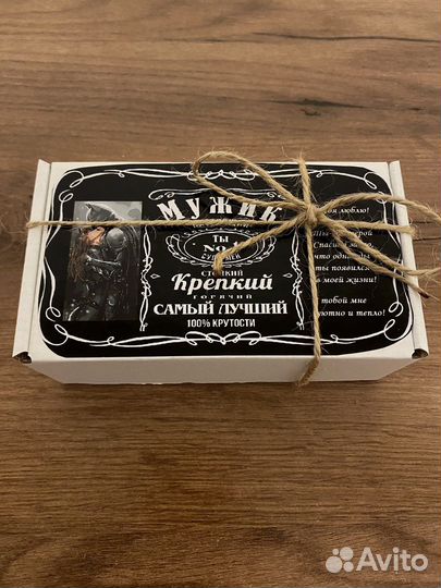 Купоны желаний для него