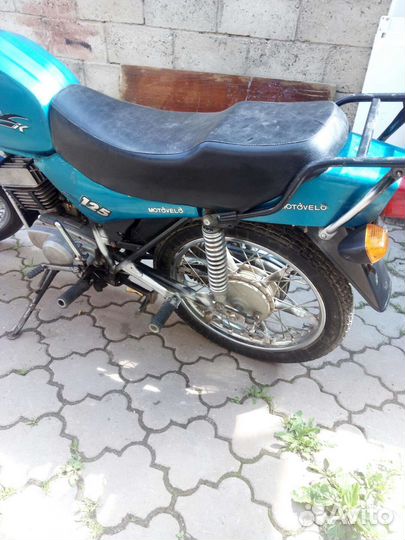 Минск Лидер