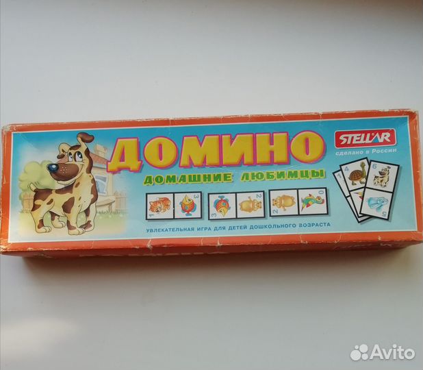 Домино детское