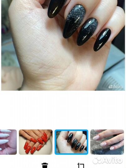 Маникюр и педикюр