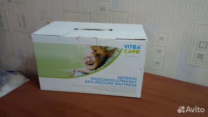 Матрас противопролежневый с компрессором