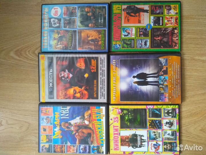 DVD диски с фильмами