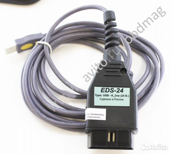 Mscan EDS-24 - диагностика камаз, паз, Валдай, ЗИЛ