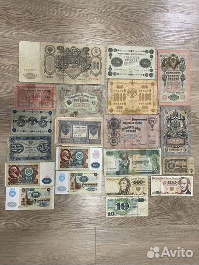 Монеты и банкноты