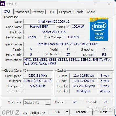 Игровой компьютер RX590 / Xeon E5 2670 v3 / 16 GB