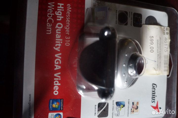 Камера видеонаблюдения