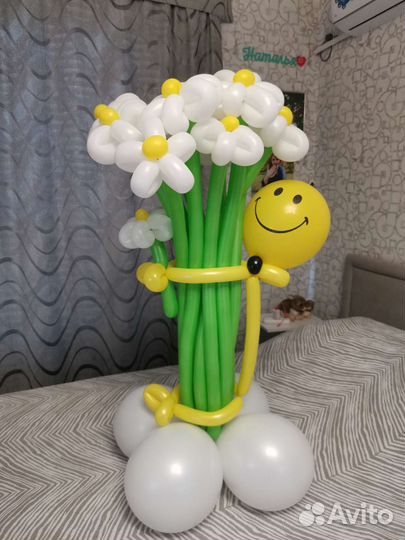 Воздушный человечек с ромашками