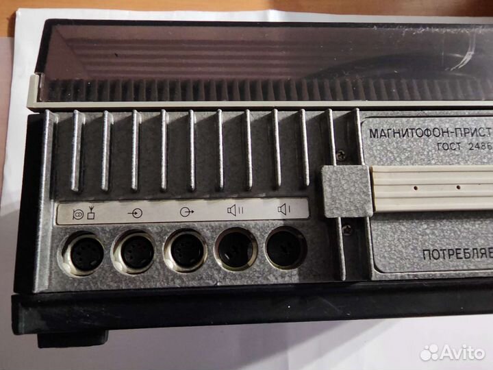 Катушечный магнитофон Эльфа с колонкаим