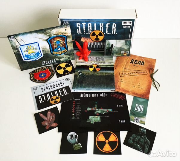 Набор сталкер (stalker)