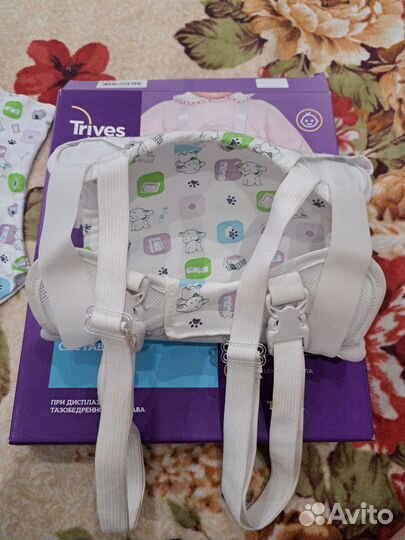 Шина фрейка