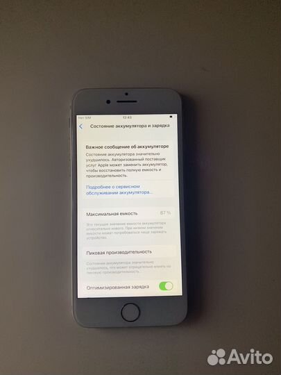 iPhone 8, 64 ГБ