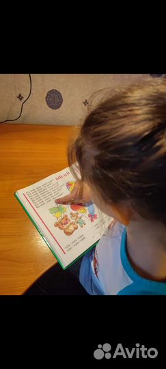 Логопед дефектолог