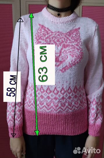 Свитер ручной работы
