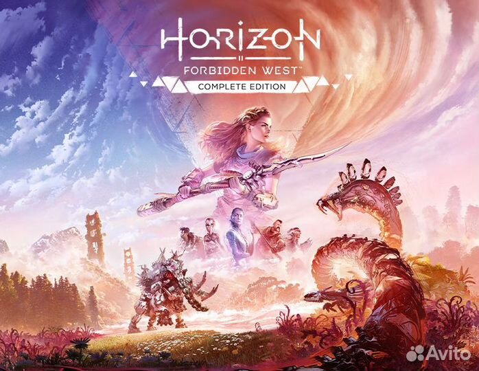 Horizon Forbidden West Complete Edition (Steam)