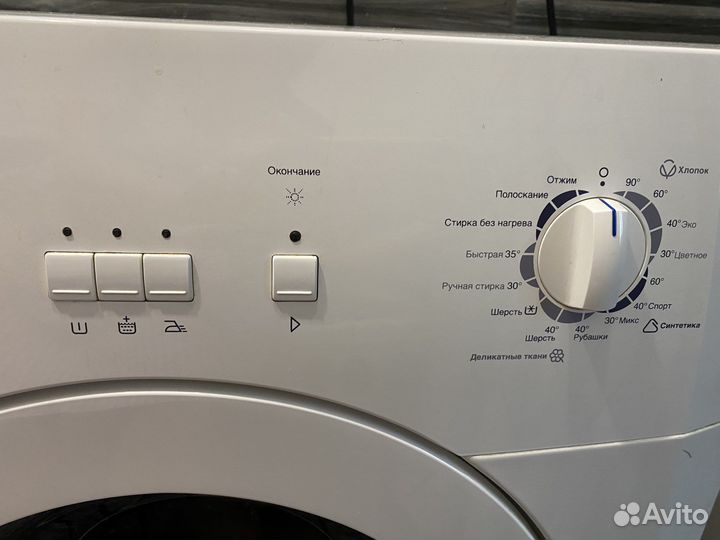 Продам стиральную машинку Zanussi б/у