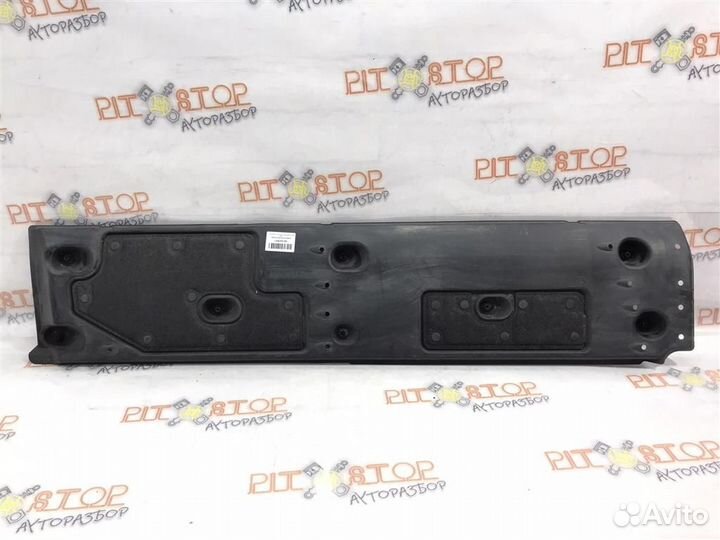 Защита днища левая Lexus GS300/350/430/460 S190