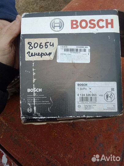 Генератор Bosch