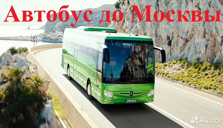 Упаковщик без опыта с проживанием 15/30/441