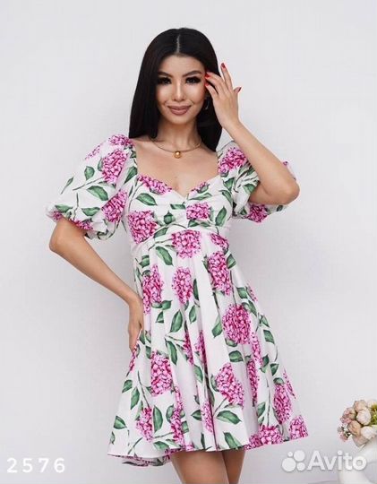 Платье 4 цвета