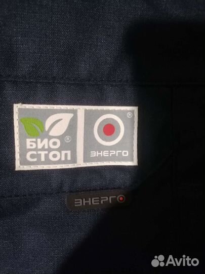 Костюм энергоконтракт н/л 3 противоинцефалитный