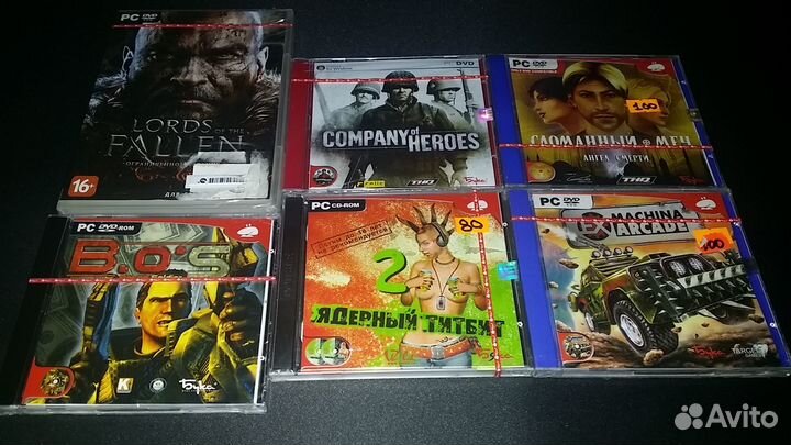 Компьютерные игры