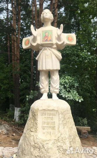 Индивидуальные экскурсии по Пушкинским Горам