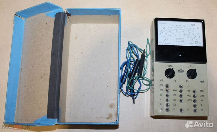 Прибор. ампервольтомметр Ц-20
