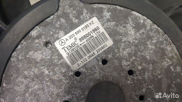 Вентилятор радиатора Mercedes C W203, 2002