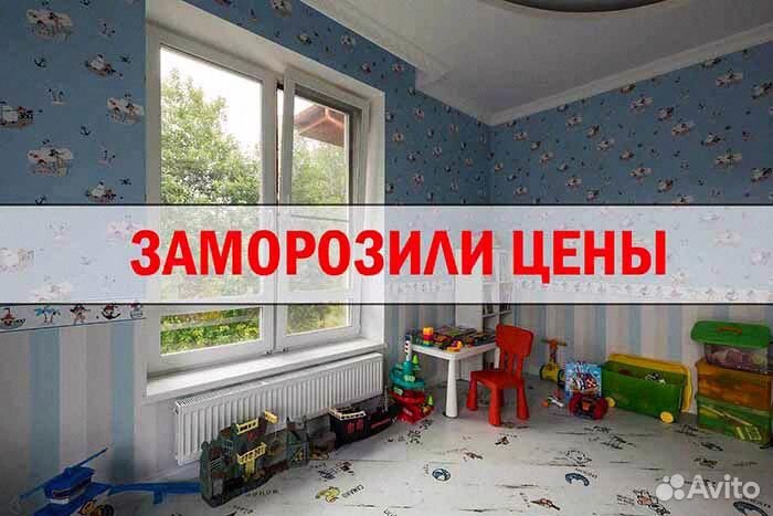 Пластиковые окна пвх под заказ