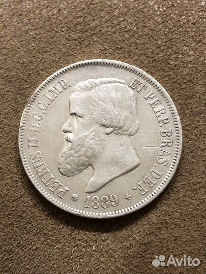 Монеты Перу Бразилия серебро