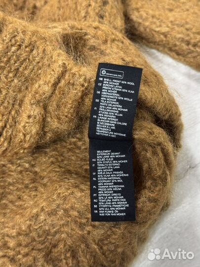 Other stories кардиган