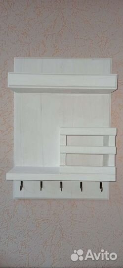 Полка для ключей