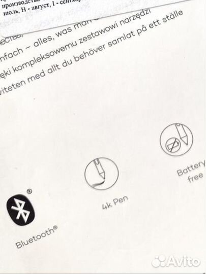 Графический планшет wacom intuos s bluetooth