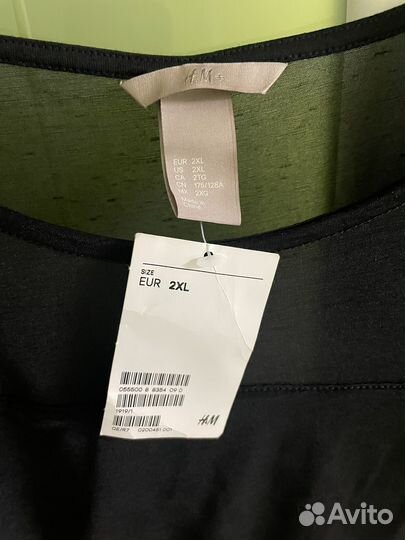 Платье H&M