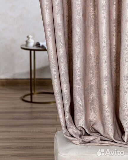 Комплект штор мрамор Зарина Кремовый