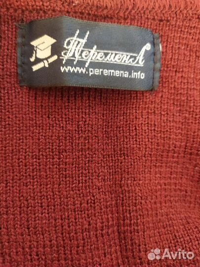 Кардиган детский