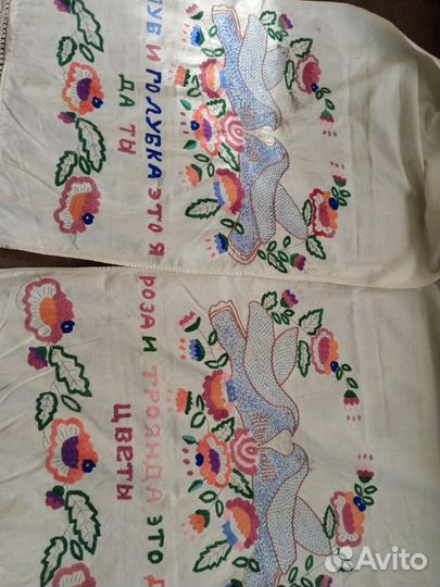 Рушники вышитые