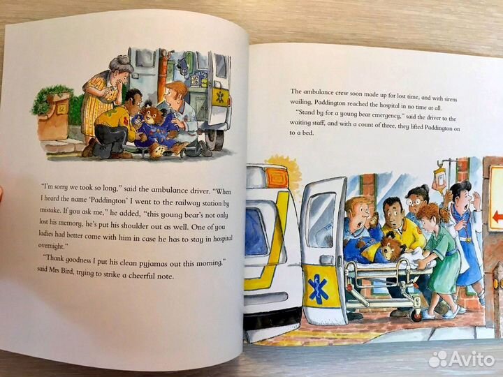Paddington /Паддингтон
