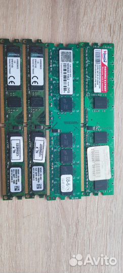 Оперативная память ddr2