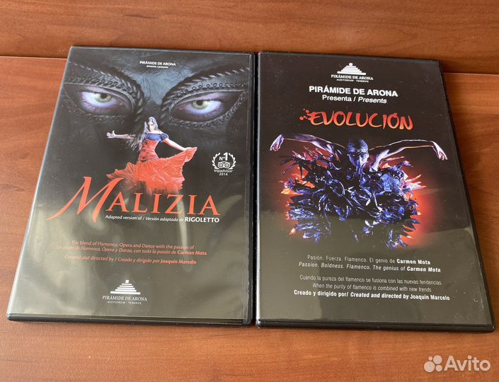 DVD диски с балетами