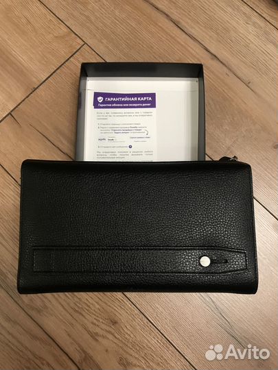 Портмоне мужское