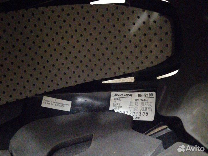 Хоккейный шлем