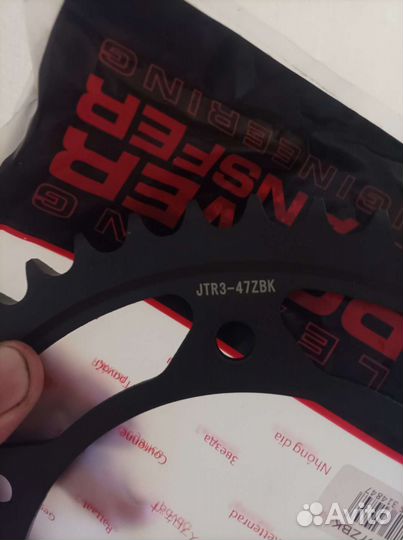 Звезда ведомая 525, JTR3.47ZBK